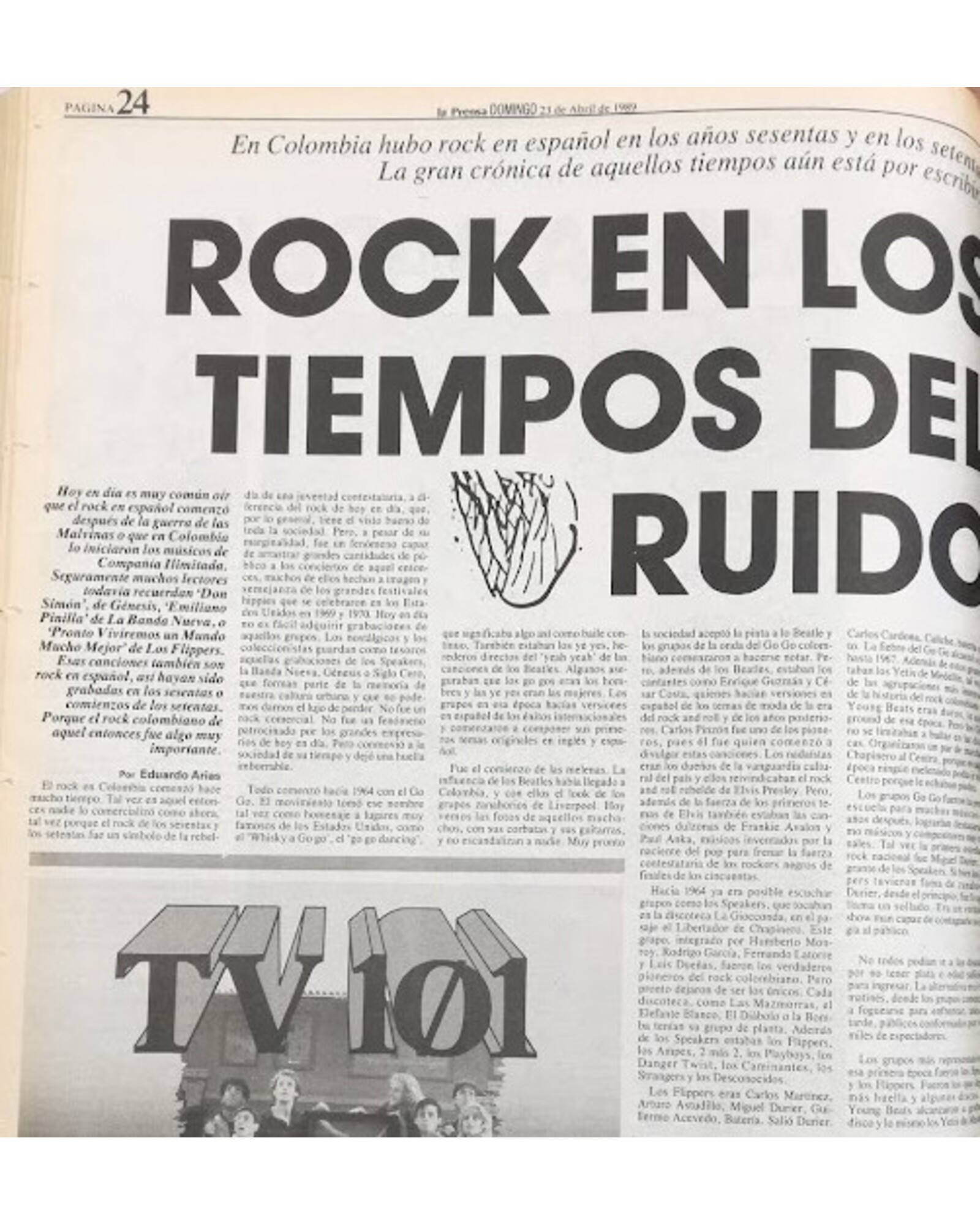 Rock en los tiempos del ruido